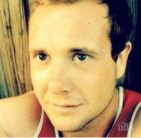 Гадост! 26-годишен уби учителка и прави секс с мъртвото й тяло