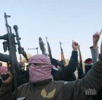 САЩ алармира: 