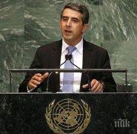 Плевнелиев: С общи приоритети страните от ЮИЕ могат да осъществят проекти в енергийната инфраструктура