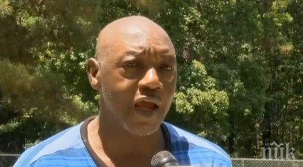 издънка дядо обърка внука прибра друго дете училище