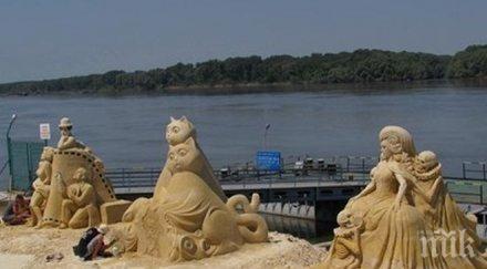 пик откриват пясъчната алея спортната слава брега русе