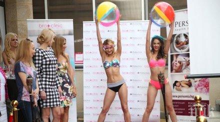 изберем бански първо правило никога позволявайте гърдите изскочат сутиена