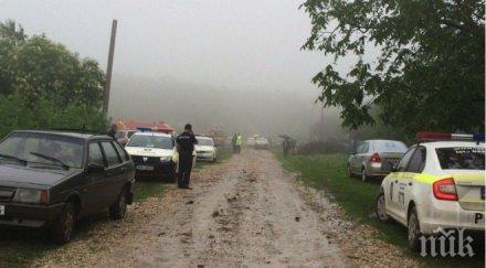 трагедията молдова румънският хеликоптер взривил въздуха