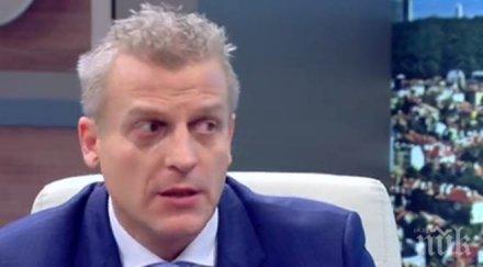 москов обяви заплата знае какви пари взимат служители