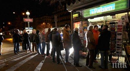 хиляди парижани подкрепиха петиция запазване будките вестници