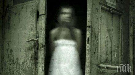 мистерия екзорсисти записаха разговор духове