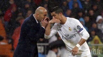 роналдо кадрува бернабеу прави новата селекция