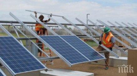 пик представители малки веи централи вдигат бунт организират протести