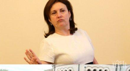 парламентът прие първо четене промените закона мвр