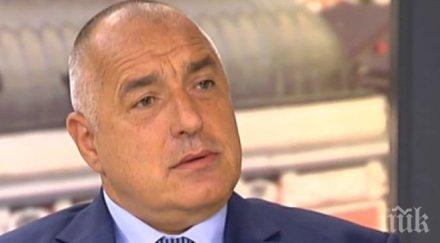 пик борисов василева прерязаха лентата нова пречиствателна станция бяла