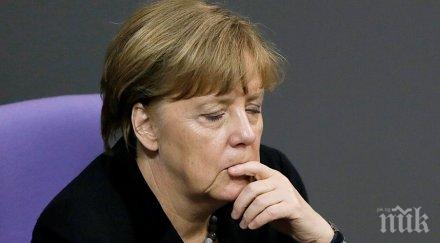 немският парламент удари турция слабото