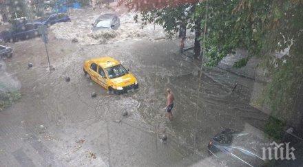 силен порой повреди 900 къщи мексико