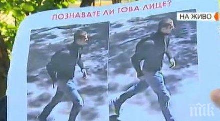 година клането борисовата задържан фбр интерпол помагат убиецът георги висок 190