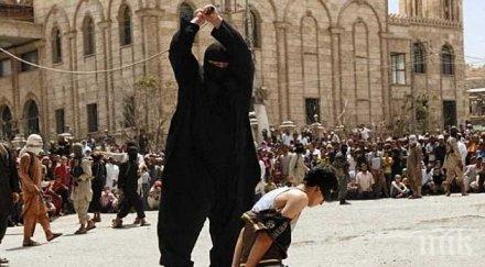 екслузивно войната пипнаха палач ислямска държава екзекутирал десетки младежи публично снимка видео