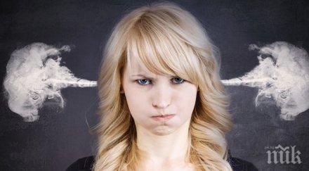 откриха жените ревнуват