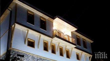 превърнаха скривалище левски музей виното