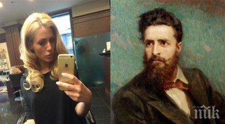 първо пик плеймейтка изригна деня ботев кучетата достойни вас българи