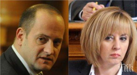 шаш дсб радан пое наляво подкрепя изборния кодекс мая манолова