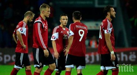 дявол вилнее албанците