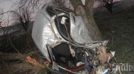 хайдуци катастрофираха поредна кражба провидението клетвите жертвите застигнаха