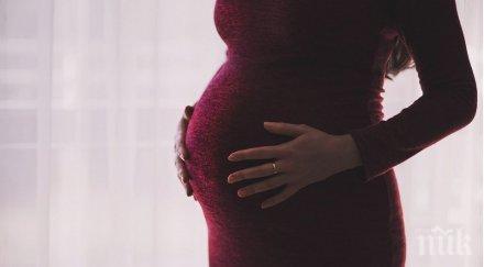 учителка забременя годишен арестуваха