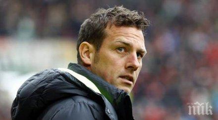 маркус вайнцирл новият наставник шалке