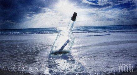 писмо бутилка пропътува 3000 мили сащ испания