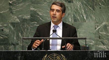 плевнелиев връчва първа студентска награда