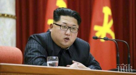 нащрек сащ гонят северна корея световната финансова система