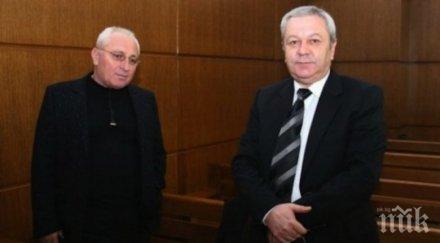 бившият депутат гюнай сефер втора осъдителна присъда рамките месеца