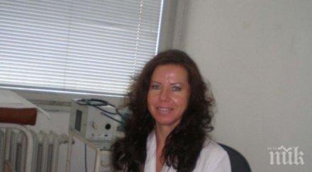 пик ретро топспециалистът татяна мороховец заразите гастрит целувка