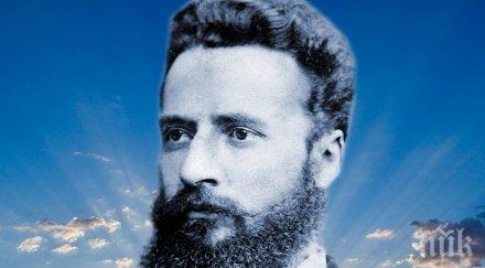 големият въпрос 140 години смъртта ботев гадаят изстреля куршума