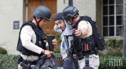 ужас минимум трима българи кампуса сащ където мъж застреля човек после самоуби снимки