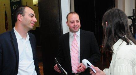 цацаров поздрави учредителите сдружение съюз младите юристи