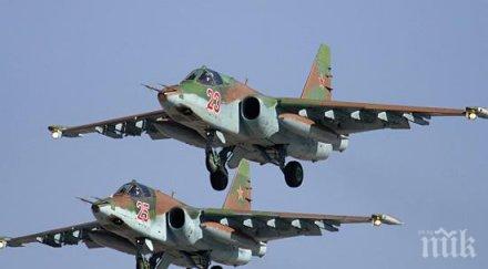 екшън руските въздушни сили удариха завод ислямска държава сирия