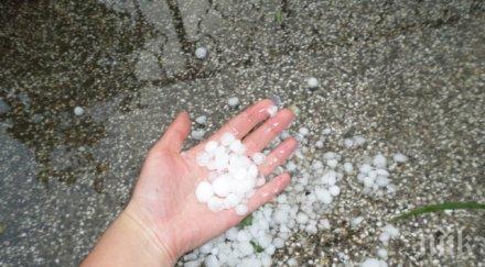 градушка удари хасково улиците побеляха