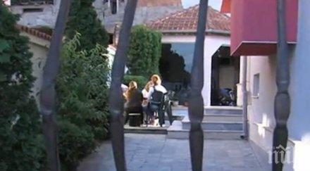 извънредно пик близки сводника мартин дебелия заляха журналисти вода