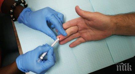 шокиращо тиха смърт дебне 110 хил българи