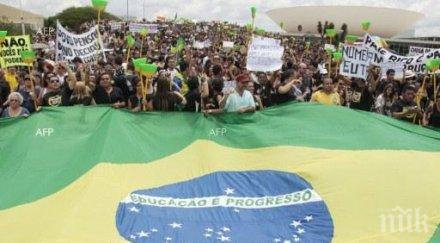 бразилските градове провели мащабни протести против насилието спрямо жените