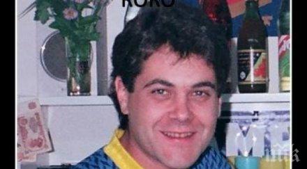 сектор изпрати легендарен фен левски