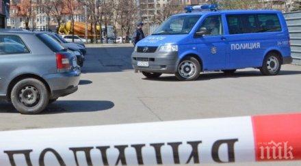 извънредно първо пик нещо става хиподрума полицаи пожарникари линейки заградиха кола