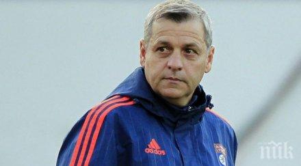 лион продължи договора треньора