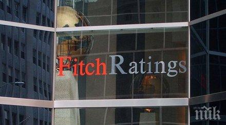 фич потвърди кредитния рейтинг българия