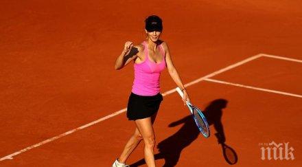 цвети осъзнавах ролан гарос последният влак олимпиадата видео