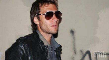 ексклузивно руши видинлиев спешност болница напушил кока чибук