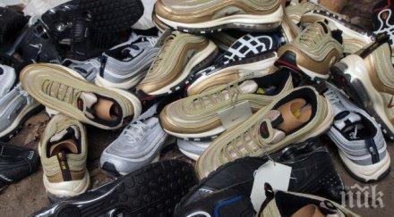 спипаха продавач маратонки менте вършец