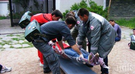 viii национално състезание младежките аварийни екипи