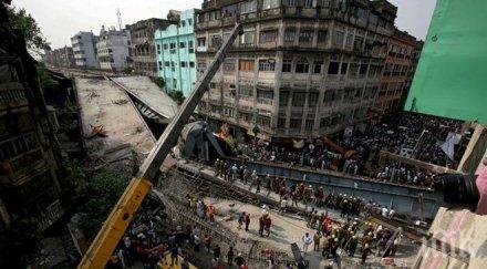 индия прогонването секта загинали души