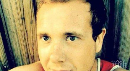 гадост годишен уби учителка прави секс мъртвото тяло