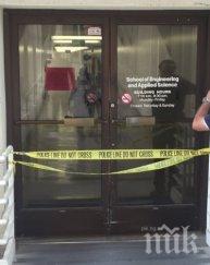 втора жертва стрелеца калифорнийския университет